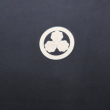 Load image into Gallery viewer, Men&#39;s Kimono Vintage(1950-1980) Black Montsuki Silk #10470A5
