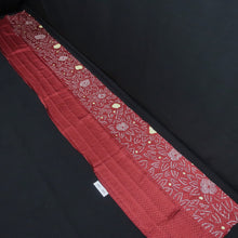 Load image into Gallery viewer, KK1396B8 Silk Kimono Fabric Vintage(1950-1980) Shibori Dark Red 79.1x12.6in(201x32cm)
