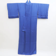 Load image into Gallery viewer, Kimono Blue Rinzu Tall Silk #9950B5
