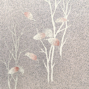 Kimono Pale Pink Tree Silk #10527B2