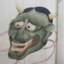 Load image into Gallery viewer, Men&#39;s Haori Vintage(1950-1980) Blue Black Hannya Mask Silk #10441A3
