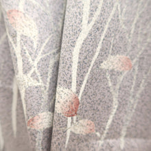 Load image into Gallery viewer, Kimono Pale Pink Tree Silk #10527B2
