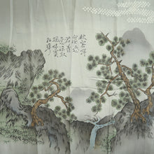 Load image into Gallery viewer, Men&#39;s Juban Vintage(1950-1980) Light Gray Landscape Pine Tree Silk #10299E5
