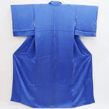 Load image into Gallery viewer, Kimono Blue Rinzu Tall Silk #9950B5
