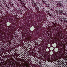 Load image into Gallery viewer, Haori Jacket Vintage(1950-1980) Purple Shibori Peony Silk #10027C4
