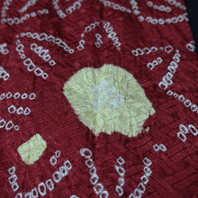 Load image into Gallery viewer, KK1396B8 Silk Kimono Fabric Vintage(1950-1980) Shibori Dark Red 79.1x12.6in(201x32cm)
