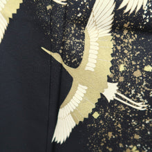 Load image into Gallery viewer, Tomesode Black Gold Embroidery Crane Birds Tall Silk #10396F5
