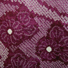 Load image into Gallery viewer, Haori Jacket Vintage(1950-1980) Purple Shibori Peony Silk #10027C4
