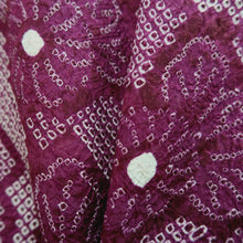 Load image into Gallery viewer, Haori Jacket Vintage(1950-1980) Purple Shibori Peony Silk #10027C4
