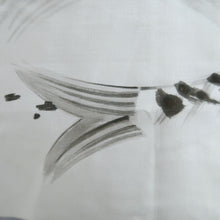 Load image into Gallery viewer, Men's Haori Black Blue Ohshima Leaping Carp Silk #10885E4
