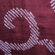 Load image into Gallery viewer, Haori Jacket Vintage(1950-1980) Wine red Shibori Karakusa Silk #11018A2
