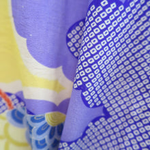 Load image into Gallery viewer, Juban Vintage(1920-1950) Light Yellow Phoenix Silk #10371F4
