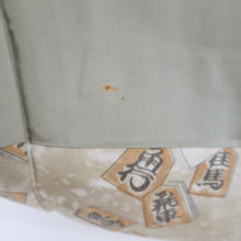 Load image into Gallery viewer, Men&#39;s Juban Beige Shogi Silk #10454A4

