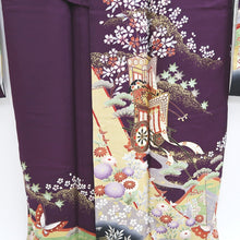 Load image into Gallery viewer, Furisode Purple Sakura Tall Silk #9682J3
