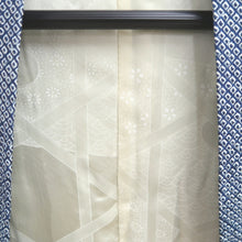 Load image into Gallery viewer, Haori Jacket Vintage(1950-1980) Blue Full Shibori Plain Silk #10929F1
