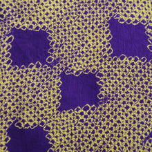 Load image into Gallery viewer, Kimono Vintage(1920-1950) Purple Yellow Shibori Silk #10772D4
