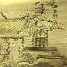 Load image into Gallery viewer, Fukuro Obi Gold Kyoto Temples Landscape Silk BB347W1
