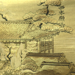 Fukuro Obi Gold Kyoto Temples Landscape Silk BB347W1