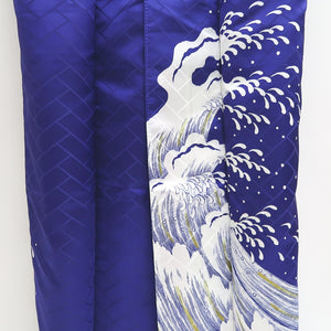 Kimono Blue White Curling Wave Synthetic #9675J3