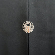 Load image into Gallery viewer, Haori Jacket Vintage(1950-1980) Black Embroidery Flower Alluring Princess Silk #9871B3
