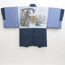 Load image into Gallery viewer, Men&#39;s Haori Vintage(1920-1950) Dark Blue Hige-Tsumugi Kinkakuji Temple Silk #9823B1
