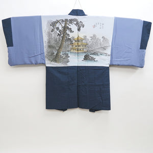 Men's Haori Vintage(1920-1950) Dark Blue Hige-Tsumugi Kinkakuji Temple Silk #9823B1