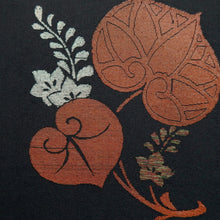 Load image into Gallery viewer, Haori Jacket Vintage(1950-1980) Black Leaves Silk #10208E1
