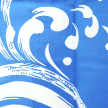 Load image into Gallery viewer, Yukata Vintage(1950-1980) Blue Wave Cotton #10352F3
