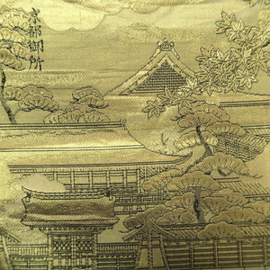 Fukuro Obi Gold Kyoto Temples Landscape Silk BB347W1