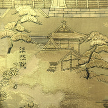 Load image into Gallery viewer, Fukuro Obi Gold Kyoto Temples Landscape Silk BB347W1
