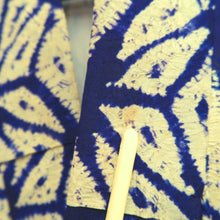 Load image into Gallery viewer, Kimono Vintage(1950-1980) Light Yellow Purple Shibori Silk #10261E4
