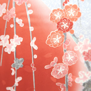 Furisode Light Red Plum blossom Peacock Tall Silk #10558B4