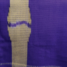 Load image into Gallery viewer, Haori Jacket Vintage(1920-1950) Blueish Purple Bamboo Silk #11049A3
