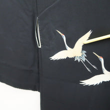 Load image into Gallery viewer, Haori Jacket Black Crane Birds Silk #10819E1
