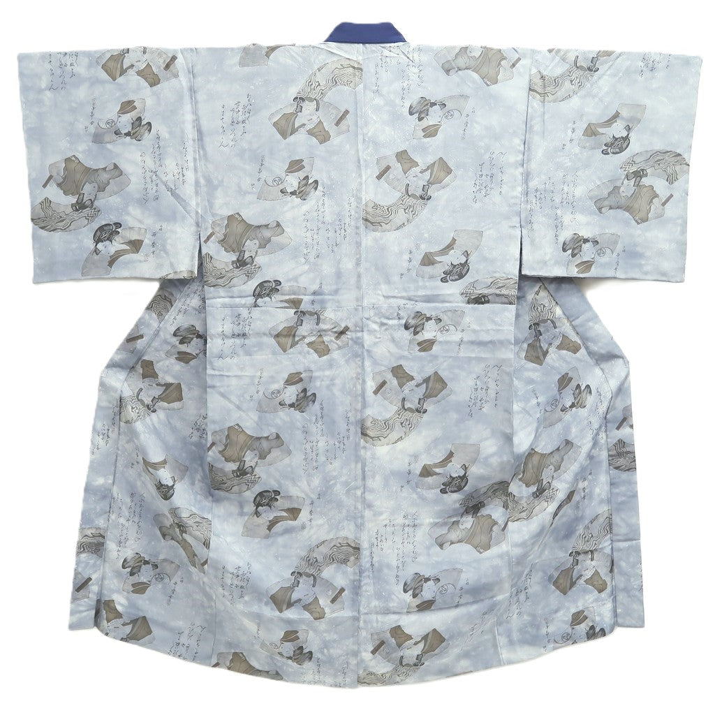 Men's Juban Blueish Gray Ukiyoe Utamaro Silk #10455A4