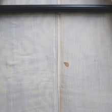 Load image into Gallery viewer, Kimono Vintage(1950-1980) Light Yellow Purple Shibori Silk #10261E4
