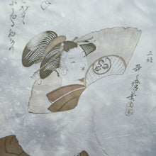 Load image into Gallery viewer, Men&#39;s Juban Blueish Gray Ukiyoe Utamaro Silk #10455A4
