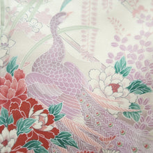 Load image into Gallery viewer, Kimono White Peacock Chrysanthemum Silk #10529B2
