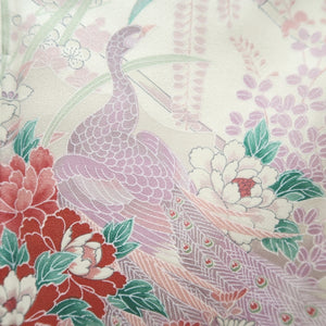 Kimono White Peacock Chrysanthemum Silk #10529B2