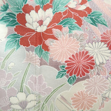 Load image into Gallery viewer, Kimono White Peacock Chrysanthemum Silk #10529B2
