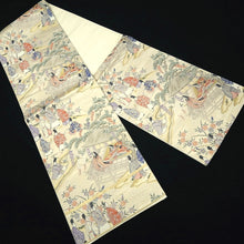 Load image into Gallery viewer, Fukuro Obi White Gold Heian Period Aristocrats Silk BB317V8
