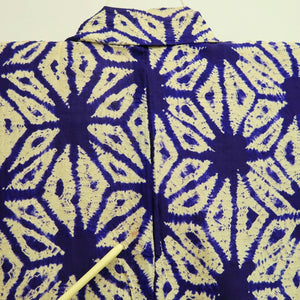 Kimono Vintage(1950-1980) Light Yellow Purple Shibori Silk #10261E4