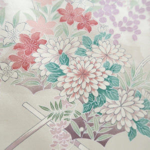 Kimono White Peacock Chrysanthemum Silk #10529B2