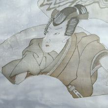 Load image into Gallery viewer, Men&#39;s Juban Blueish Gray Ukiyoe Utamaro Silk #10455A4
