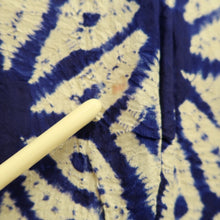 Load image into Gallery viewer, Kimono Vintage(1950-1980) Light Yellow Purple Shibori Silk #10261E4
