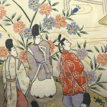 Load image into Gallery viewer, Fukuro Obi White Gold Heian Period Aristocrats Silk BB317V8
