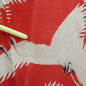Juban Vintage(1920-1950) Red Crane Birds Silk #10384F5
