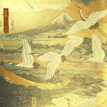 Load image into Gallery viewer, Fukuro Obi Gold Hokusai Ukiyoe Crane Birds Silk BB348W1
