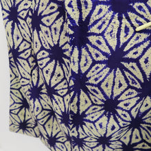 Load image into Gallery viewer, Kimono Vintage(1950-1980) Light Yellow Purple Shibori Silk #10261E4
