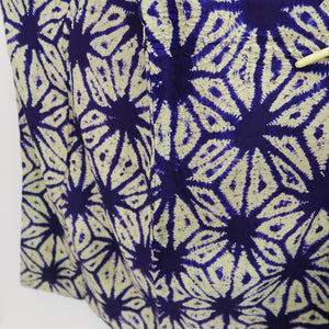Kimono Vintage(1950-1980) Light Yellow Purple Shibori Silk #10261E4